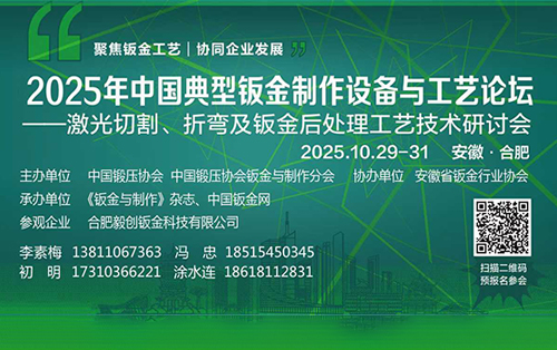 2025�����k�������O(sh��)���c��ˇՓ��